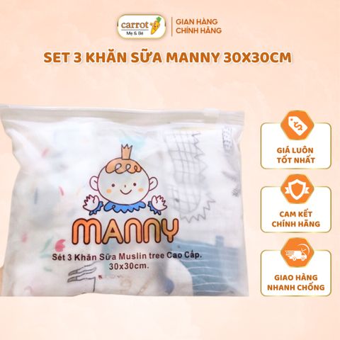 Set 3 Khăn Sữa Manny Kháng Khuẩn, Nấm Móc, Khăn Sữa Sợi Tre Mềm Mại, Thấm Hút Tốt