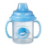 Bình Uống Nước Có Tay Cầm  - Bình Tập Uống Nước Cho Bé
