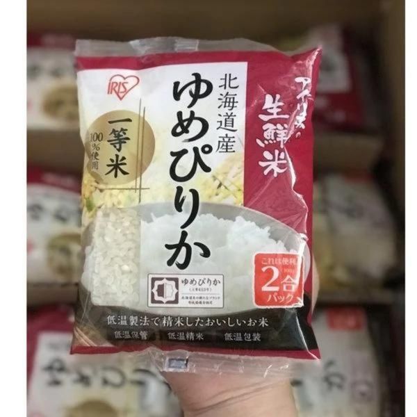 Gạo Hữu Cơ Nhật Iris 300G Cho Bé Ăn Dặm Từ 5 Tháng