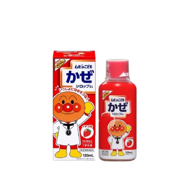 Siro Thảo Dược Muhi Ho Đờm, Sổ Mũi, Sốt Nhật Bản Dễ Uống - Lọ 120ml