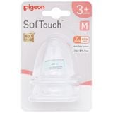 Núm Ti Pigeon Silicon Siêu Mềm Plus Cổ Rộng Đủ Size