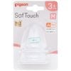 Núm Ti Pigeon Silicon Siêu Mềm Plus Cổ Rộng Đủ Size