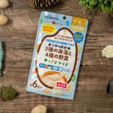 Bột Cháo Ăn Dặm MATSUYA Nhật Bản 42G Cho Bé Từ 5 Tháng Tuổi
