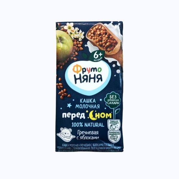 Sữa Fruto Nyannyan Nga Đêm 200ML, Tăng Cân Cho Bé, Từ 6 Tháng Tuổi