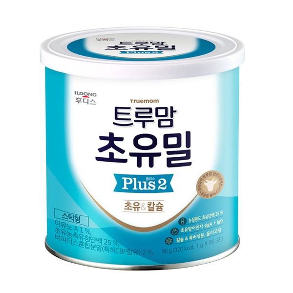 Sữa Non Ildong Hàn Quốc Số 1 Cho Trẻ 0-12 Tháng