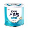 Sữa Non Ildong Hàn Quốc Mẫu Mới Số 1, Số 2, Cho Bé Từ 0-12M