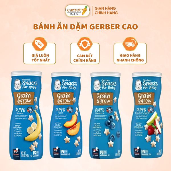 Bánh Ăn Dặm Gerber Puffs Hình Ngôi Sao 42G Đủ Vị Cho Bé 8M+