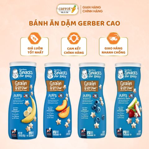 Bánh Ăn Dặm Gerber Puffs Hình Ngôi Sao 42G Đủ Vị Cho Bé 8M+