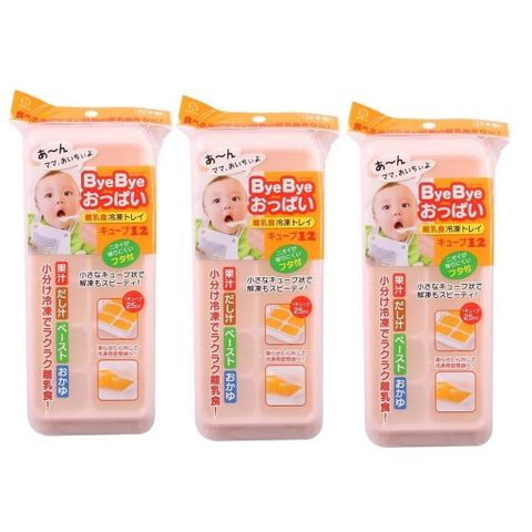 Khay Đựng Đồ Ăn Dặm 12 Ngăn Có Nắp 25ML  Kokub Nhật Bản, Hộp Trữ Thức Ăn Cho Bé