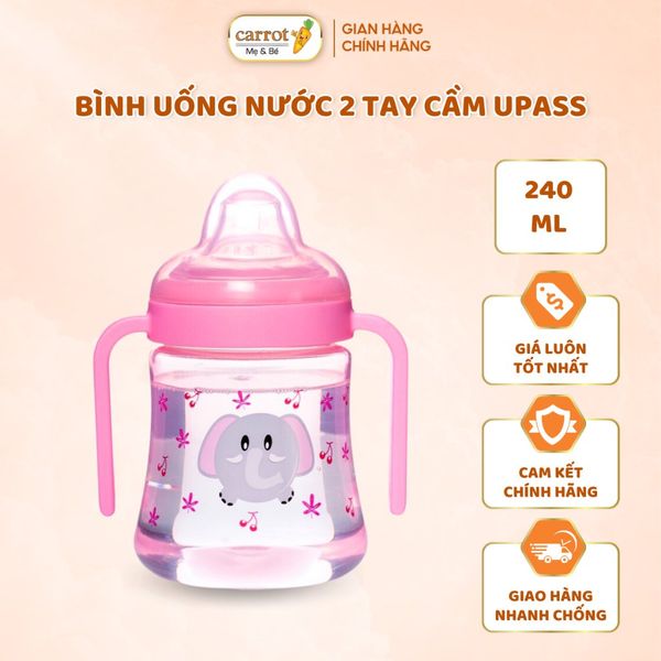 Bình Uống Nước 2 Tay Cầm UPASS Có Đầu Hút Mềm Dung Tích 240ML