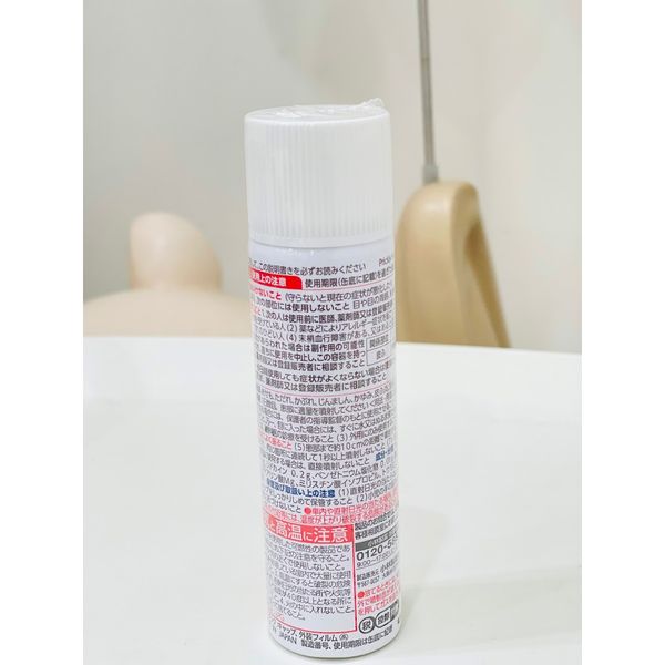 Bình Xịt Rôm Sẩy Kobayashi Nhật 40G