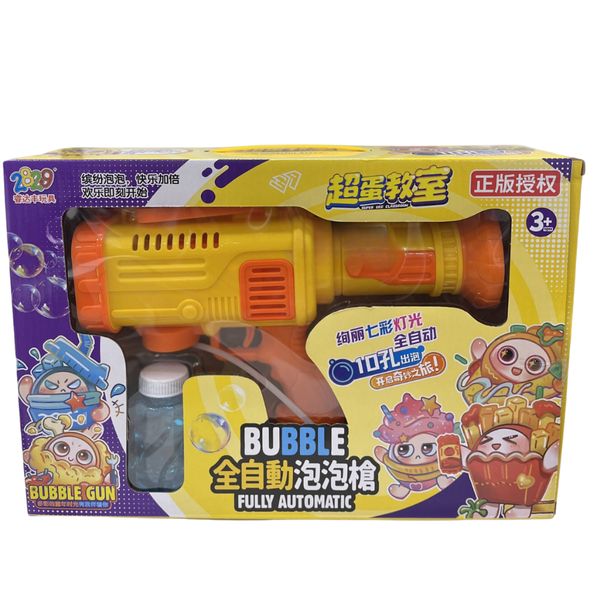 Đồ Chơi S.úng B.ắn Xà Phòng Bubble Gun 2024-16, Máy Thổi Bong Bóng