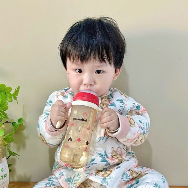 Bình Nước Ống Hút Youkebei Chong Chóng 300ML, Bình Tập Uống Nước Chống Sặc Cho Bé
