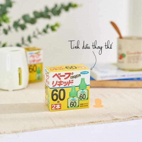 Kèm Tinh Dầu  Set Máy Xông Tinh Dầu Đuổi Muỗi Fumakilla Nhật Bản