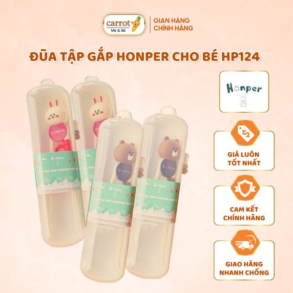 Đũa Tập Gắp Honper Cho Bé HP124