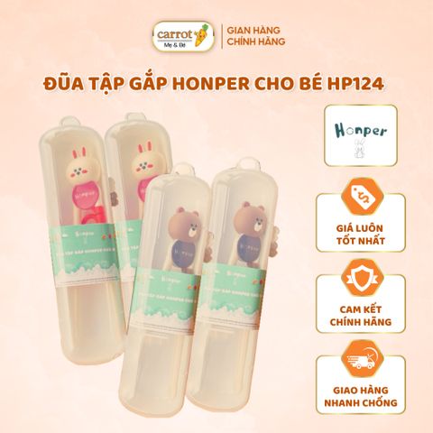 Đũa Tập Gắp Honper Cho Bé HP124