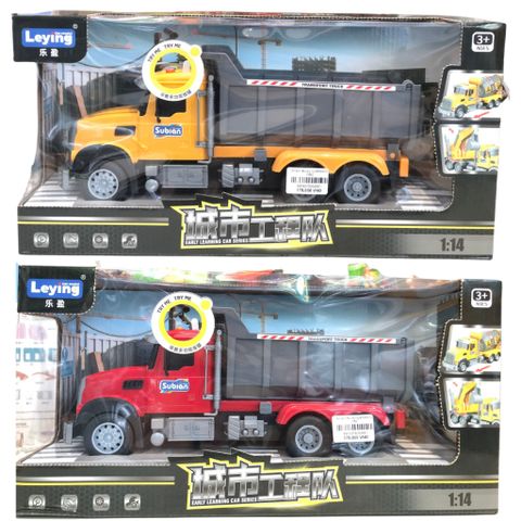 Đồ Chơi Xe Ben Đà Leying BX888-83 Cho Bé Từ 3 Tuổi