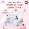 Máy Hút Sữa Không Dây Đôi IMANI I2 Plus Dock sạc