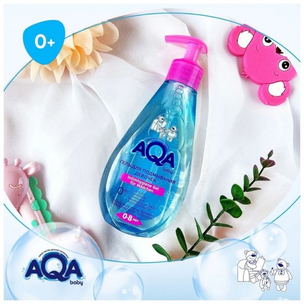 Dung Dịch Vệ Sinh Bé Gái AQA 250ML Dành Cho Bé 0-8 Tuổi