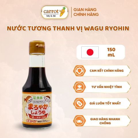 Nước Tương Thanh Vị Wagu Ryohin Cho Bé Ăn Dặm 150ml