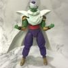Mô Hình Khớp Piccolo 16Cm Dragon Ball 7 Viên Ngọc Rồng