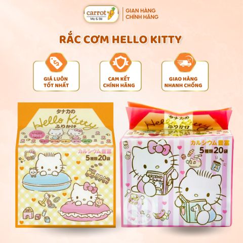 Gia Vị Rắc Cơm Hello Kitty 5 Vị 20 Gói (Gói)