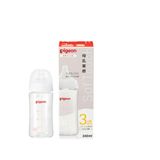 Bình Sữa Cổ Rộng Pigeon Dung Tích 160ML, 240ML, Núm Ti Mềm Mại Cho Bé