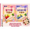 Bánh Cuộn Kem Bebecook Hàn Quốc Hộp 40G
