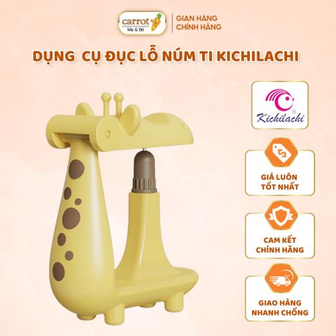 Dụng  Cụ Đục Lỗ Núm Ti KICHILACHI, Dập Lỗ Núm Ti Bình Sữa,   Bấm Núm Ti Cho Bé