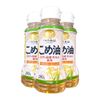 Dầu Gạo Tsuno Nhật Bản Cho Bé An Dặm 180G Từ 6 Tháng