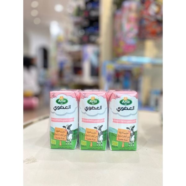 Sữa Tươi Hữu Cơ Arla Organic - Đủ vị - 200ML