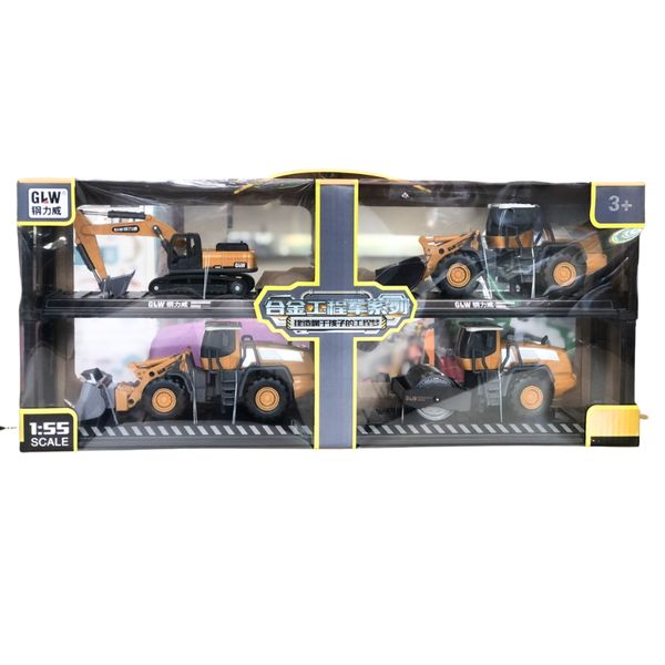 Set 4 Xe Công Trình Hợp Kim GLW 825A Cho Bé Từ 3 Tuổi