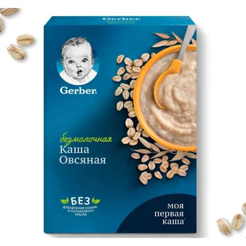 Bột Ăn Dặm Gerber Nga Cho Bé 4 -6 Tháng Tuổi 180g (Hộp)