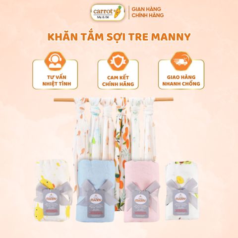 Khăn Tắm Sợi Tre 2 Lớp Cho Bé - Khăn Manny 100% Sợi Tre Màu Trơn Mềm Mịn An Toàn Cho Da Bé