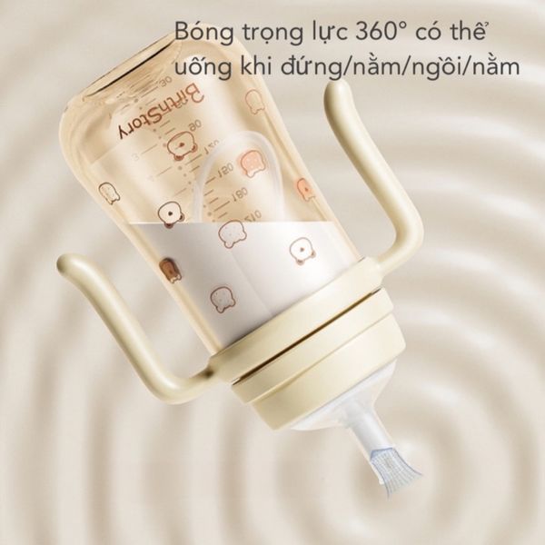 Bình Tập Hút Birth Story 240ML, 300ML, Bình Uống Nước Có Van Chống Sặc Cho Bé