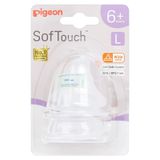 Núm Ti Pigeon Silicon Siêu Mềm Plus Cổ Rộng Đủ Size