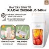 Máy Xay Sinh Tố Cầm Tay ZHENMI ZMGZ-J5 10 Lưỡi Xay đá, Sạc Pin, Dung tích 340ml