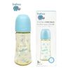Bình Sữa BaBuu Nhựa PPSU, Múm Ti Mềm Mại Thế Hệ Mới Dung Tích170ML, 270ML , Màu Ngẫu Nhiên