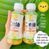 Dầu Gạo Tsuno Nhật Bản Cho Bé An Dặm 180G Từ 6 Tháng