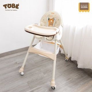 Ghế Ăn Dặm Tobe Richard Pro In Hình Màu Kem- 3109 - Ghế Ăn Dặm Cho Bé