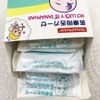 Gạc Rơ Lưỡi Tanaphar Vệ Sinh Răng Miệng Made In Việt Nam/ Tiêu Chuẩn Xuất Nhật 50 Gói