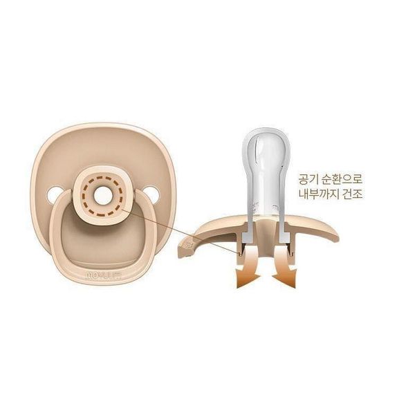 Ti Ngậm Silicon Moyuum Cho Bé 6M+