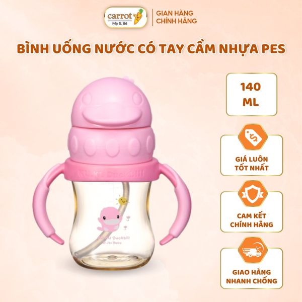 Bình Uống Nước Có Tay Cầm Nhựa PES Màu Hồng 140ML, Bình Tập Uống Nước Cho Bé