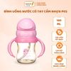 Bình Uống Nước Có Tay Cầm Nhựa PES Màu Hồng 140ML, Bình Tập Uống Nước Cho Bé