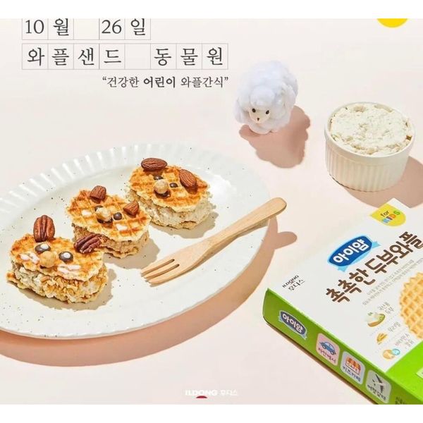 Bánh Đậu Hủ Non ILDONG Vị Khoai Tây, Vị Chuối 64g