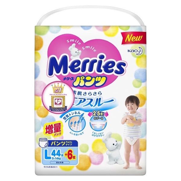 Tã - Bỉm quần Merries nội địa Nhật size M 56 + 4 miếng (6-11kg)