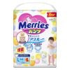 Tã - Bỉm quần Merries nội địa Nhật size M 56 + 4 miếng (6-11kg)