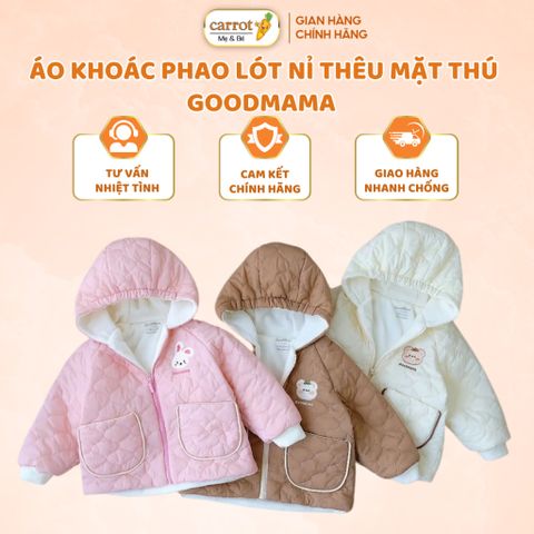 Áo Phao Lót Nỉ Trần Bông GOODMAMA Ấm Áp Cho Bé 6 Tháng - 3 Tuổi