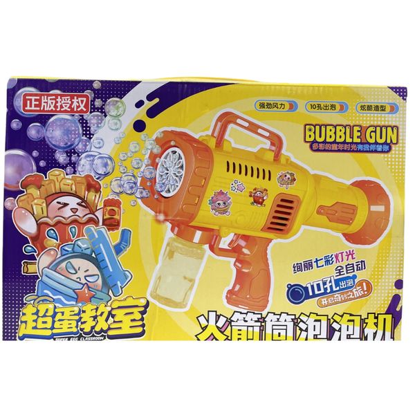 Đồ Chơi S.úng B.ắn Xà Phòng Bubble Gun 2024-16, Máy Thổi Bong Bóng