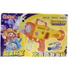 Đồ Chơi S.úng B.ắn Xà Phòng Bubble Gun 2024-16, Máy Thổi Bong Bóng